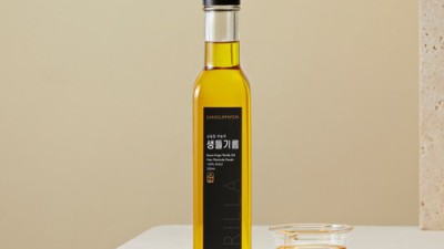 놓치면 손해! 무농약 들기름 특가 득템 후기😋