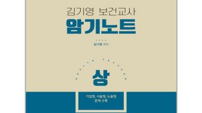 내 삶의 활력소? 주민센터 강습 프로그램 후기! ✨